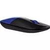 Pele HP Z3700 Blue Wireless Photo 3