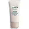 Moisturizer Shiseido Waso SHIKULIME Color Control Photo 2