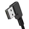Mcdodo CA-7300 USB to Lightning cable 1.8 m Photo 2