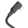 Mcdodo CA-7300 USB to Lightning cable 1.8 m Photo 4