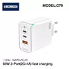 Jellico C79 GaN 65 Вт 2x USB-C набор Photo 4