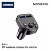 Jellico F10 Bluetooth FM MP3 модулятор Photo 2