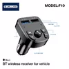 Jellico F10 Bluetooth FM MP3 модулятор Photo 4