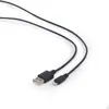 Cable Gembird CC-USB2-AMLM Photo 2