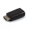 GEMBIRD AB-HDMI-VGA-001 Photo 2