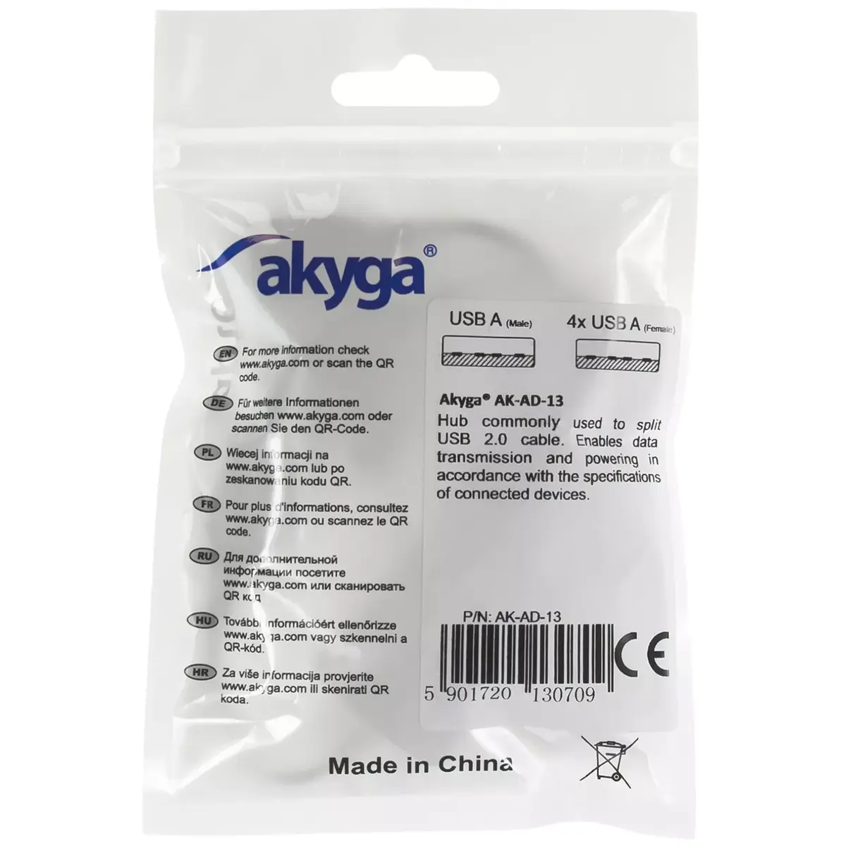 USB хаб Akyga AK-AD-13 Photo 3
