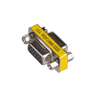 Gender changer cable adapter Akyga AK-AD-18 D-SUB to D-SUB, silver contacts, yellow and silver housing