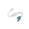 PS/2 uz USB A kabelis LANBERG AD-0025-W Photo 2