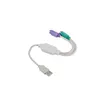 PS/2 uz USB A kabelis LANBERG AD-0025-W Photo 3