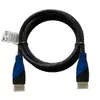 HDMI kabelis SAVIO CL-48 2 m Photo 2
