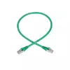 Network Cable Extralink LAN Patchcord Kat.6 Photo 2