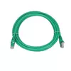 Сетевой кабель Extralink LAN Patchcord Kat.6 Photo 2