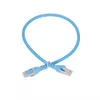 Network Cable Extralink LAN Patchcord Kat.6A Photo 2