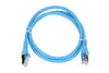 Сетевой патч-корд Extralink Cat6a S/FTP 1м Photo 7