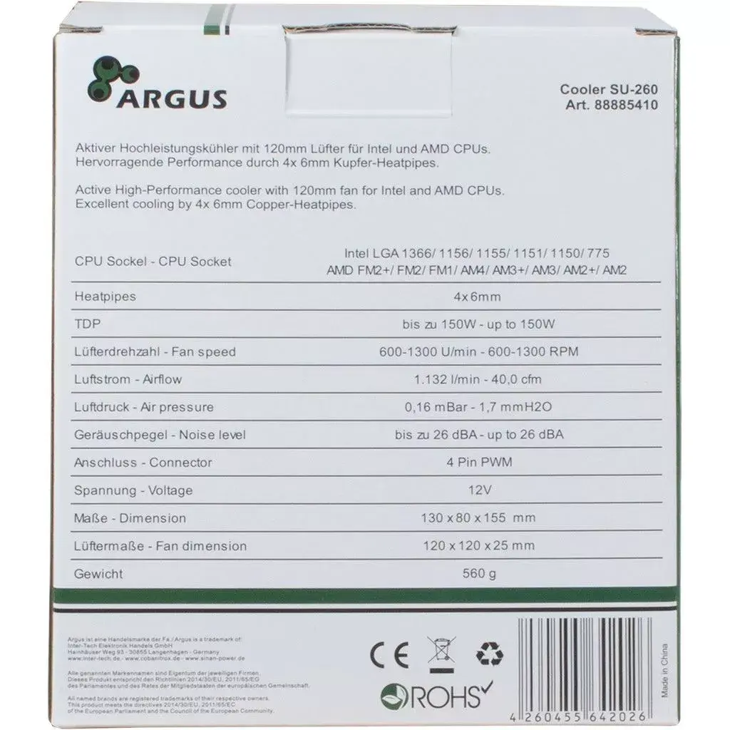 Cooler Dynatron Argus SU-260 Photo 4