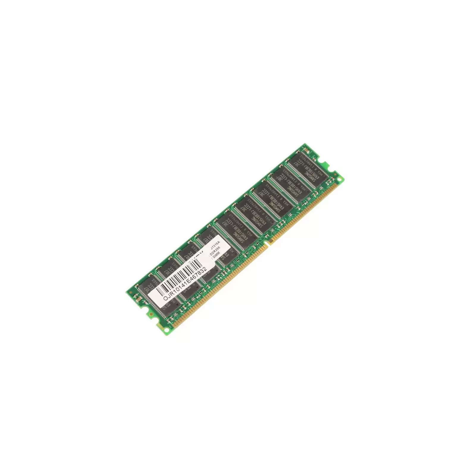 MicroMemory MMC7908/1024 Photo 1