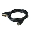 DVI to HDMI Кабель CLUB3D CAC-1210 Photo 4