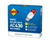 Беспроводной USB-адаптер AVM FRITZ!WLAN Stick AC 430 MU-MIMO Photo 3