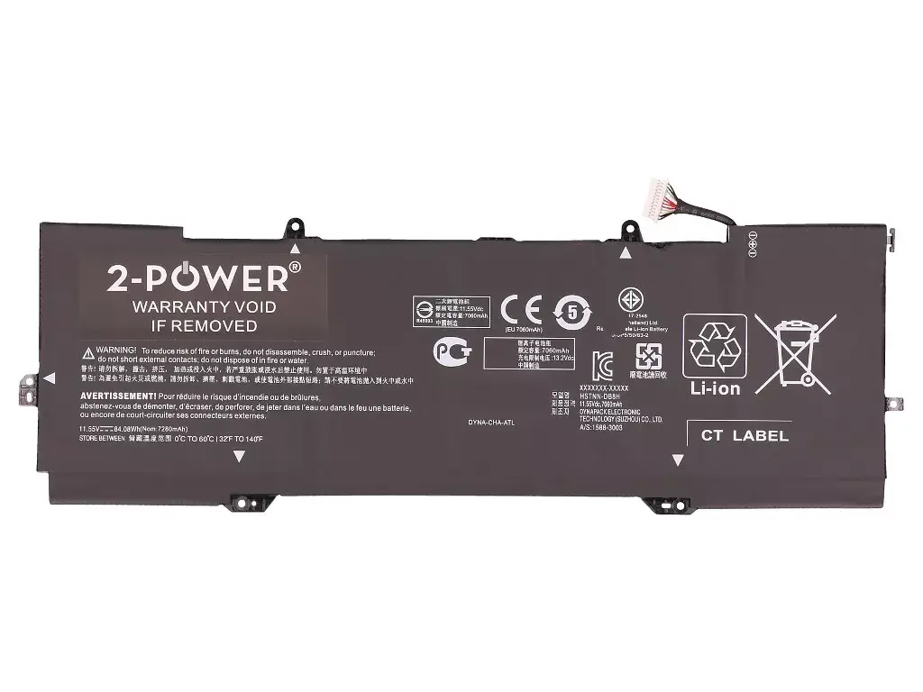 Akumulators 2-Power CBP3764A Photo 3