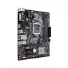 Asus PRIME H310M-E Photo 3