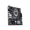 Asus PRIME H310M-E Photo 4