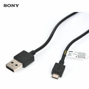 Sony EC801 Oriģināls Micro USB Universāls Datu Kabelis 1.2m (OEM)