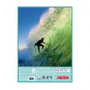Writing notebook Herlitz 10416634 Photo 2