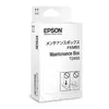 Epson C13T295000 Photo 1