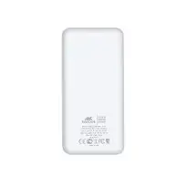 Portatīvais akumulators Rivacase VA2572 VA2572WHITE Photo 2