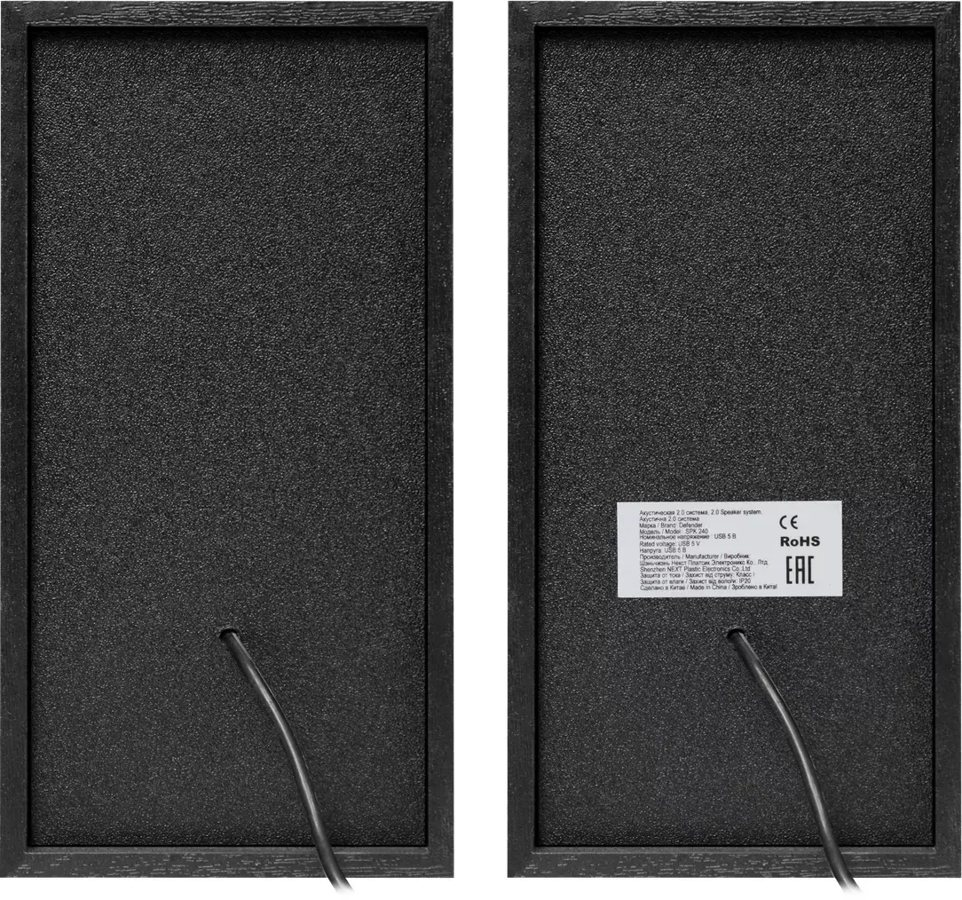 DEFENDER SPK-240 проводные 2.0 колонки 6 Вт Photo 3