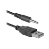 DEFENDER SPK-240 проводные 2.0 колонки 6 Вт Photo 4