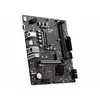 MSI PRO H610M-E DDR4 micro ATX motherboard Photo 4