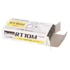 скоба для крепления Makita F-81521 Photo 2