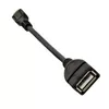 Akyga AK-AD-09 кабель USB A — Micro‑USB B Photo 3