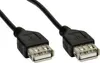 Akyga AK-USB-06 USB 2.0 A–A cable 1.8 m Photo 3
