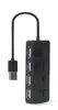 Gembird USB 2.0 hub UHB-U2P4-05 — 4 ports Photo 5