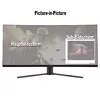 Монитор LC-Power LC-M34-UWQHD-165-C Photo 7