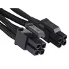 Power Cable Silverstone PP06B-EPS55 Photo 4