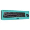 Wireless Combo MK270 Logitech Photo 8
