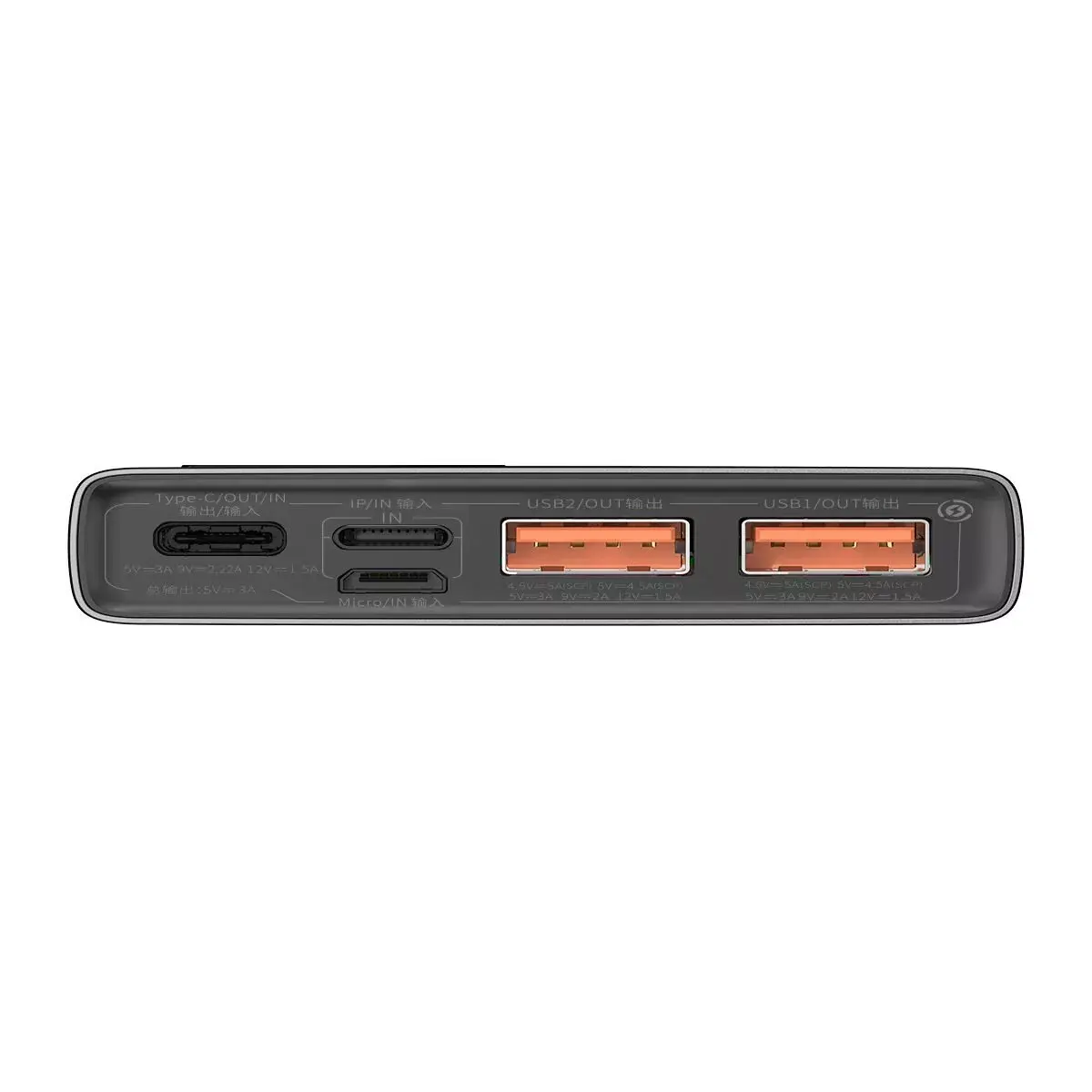 Baseus power bank Adaman Metal, Lithium-ion 10000mAh, 2xUSB, USB-C, Lightning, MicroUSB 22.5W (Black) Photo 5