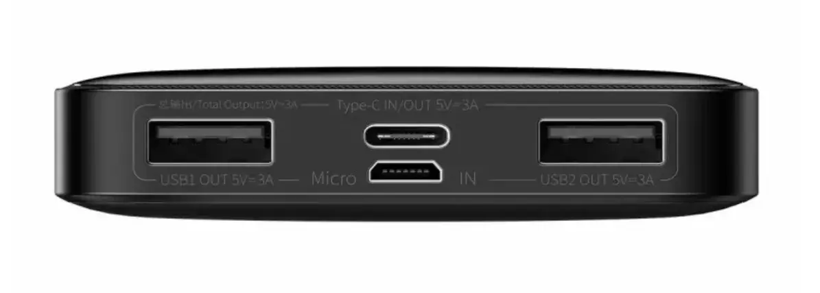 Портативный аккумулятор Baseus Bipow PPBD050001 Photo 2
