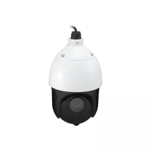 Камера видеонаблюдения LevelOne GEMINI FCS-4051 2МП PTZ IP