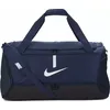 Sporta soma NIKE Academy Team 95L CU8089 410 Photo 2