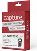 Capture CA-S0720530 label-making tape CA-S0720530 Photo 3