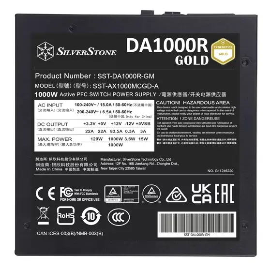 Блок питания Silverstone DA1000R Gold Photo 5