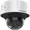 Купольная IP камера Hikvision IDS-2CD7546G0-IZHSY(8-32MM)(C) Photo 2