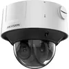 Купольная IP камера Hikvision IDS-2CD7546G0-IZHSY(8-32MM)(C) Photo 4