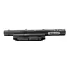 Аккумулятор MITSU для Fujitsu Lifebook E753 Photo 2