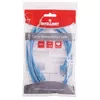 Network Cable Intellinet Cat5e Photo 4