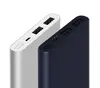 Внешний аккумулятор Xiaomi 2S 10000 мАч - серебристый Photo 3